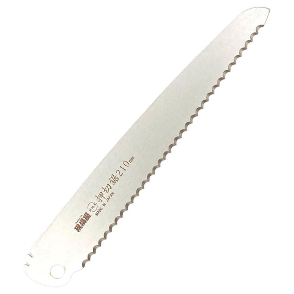 Amazon | 現場屋 折込式 押切鋸 替刃 210mm | 折込のこぎり
