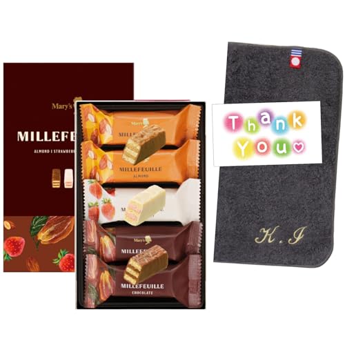 ミルフィーユ チョコレート ギフトセット (グレー)（Amazon）