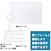 Lion Office Card Case (hard) A1 Size of / 26210 (japan import)