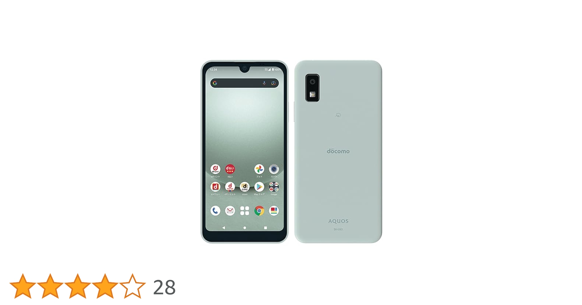 Amazon.co.jp: [Refurbished Product] SHARP AQUOS wish3 OS Type