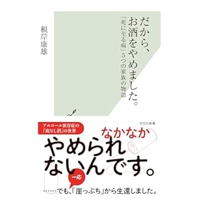 Amazon.co.jp: 医学教育 - 医学一般: 本