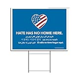 VIBE INK Large 24x18 Hate Has No Home Here Yard Sign - UV Inks, Double-Sided, Waterproof, Made in...
