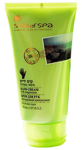 Dead Sea Intensive Protection Treatment Hand Cream