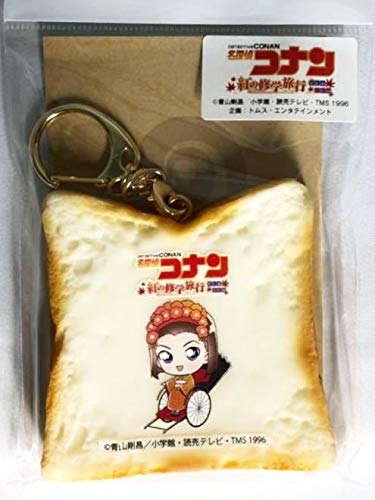 Amazon.co.jp: コナン 紅の修学旅行 鈴木園子 スペシャルショップ in