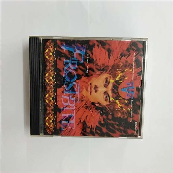 Frostbite (2) The Second Coming