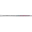 Li-Ning Carbon Fibre Ax Force Light Cannon Unstrung Badminton Racquet, 5U6 (White) gallery image