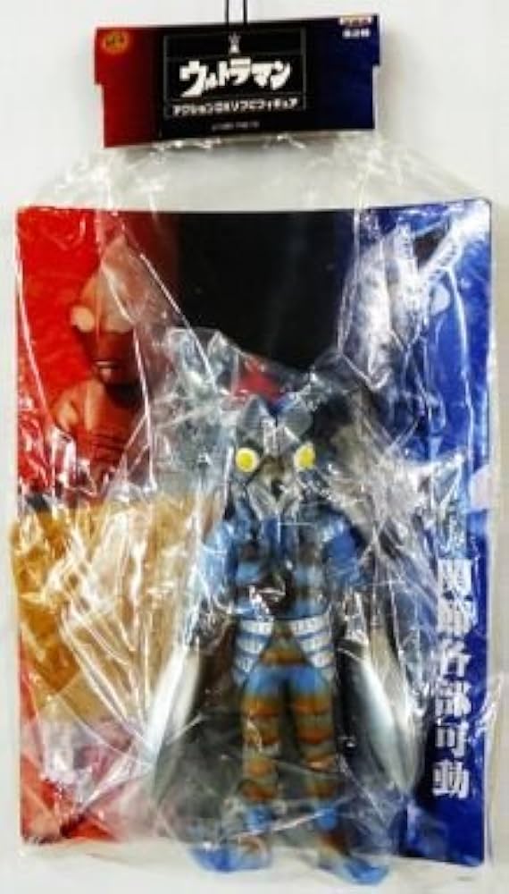 Amazon.co.jp: ウルトラマン アクションDXソフビフィギュア バルタン