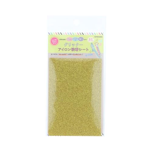 清原(KIYOHARA) グリッターアイロン接着シート 幅95mm×長さ140mm G ゴールド OSH-06（Amazon）