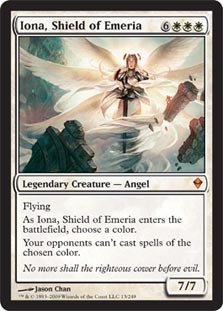 MTG エメリアの盾、イオナ ZEN 日本語版 Foil エメリアの盾、イオナ [ZEN] 【BIGWEB | MTG】日本最大級の激安
