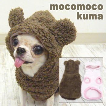 Amazon Lwd モコモコくまパーカー 2号 チワワ 小型犬 洋服 パーカ ブラウン Skipdog シャツ パーカー 通販
