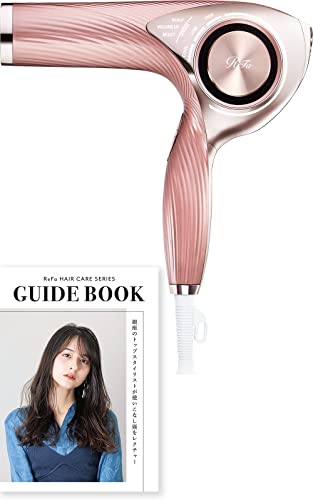【公式ストア限定】ReFa DRYER PRO ピンク リファ ドライヤー プロ 正規品 速乾 風量 ガイドブック付