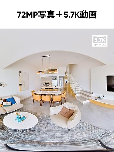 Insta360 CINSAAQ/B-VR X3 Virtual Tour Kit - 360 Virtual Tour Camera thumb #1