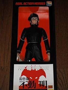 デビルマン　メディコムトイ　不動明　デビルマン　2体セット　新品未開封 Amazon | 限定版 RAH デビルマン 不動明 TVバージョン リアル