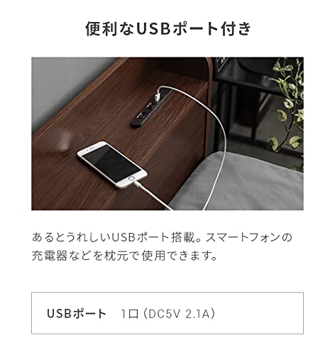 モダンデコ ベッド セミダブル 宮棚 収納付き 439L の商品画像 5