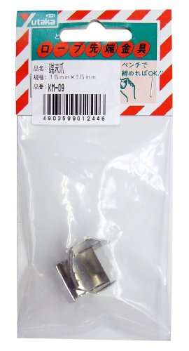 ユタカメイク(Yutaka Make) 端末処理用 端末爪 15mm×15mm KM-09