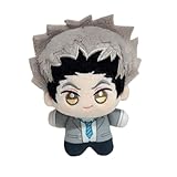 Zhongkaihua Kotaro Bokuto - Figura de peluche con colgante de anime, Kotaro Bokuto, uniforme escolar, cojín de 10 cm, almohada de algodón de polipropileno, llavero para decoración del hogar para