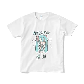 初音ミク　Tシャツ　半袖 初音ミク V4X Tシャツ 半袖 Lサイズ ホワイト