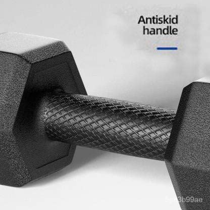 Image of FIT & FITNESS PVC Hex Fixed Dumbbells Set and Fitness Kit for Men and Women Whole Body Workout BLACK-(1KG X 2))