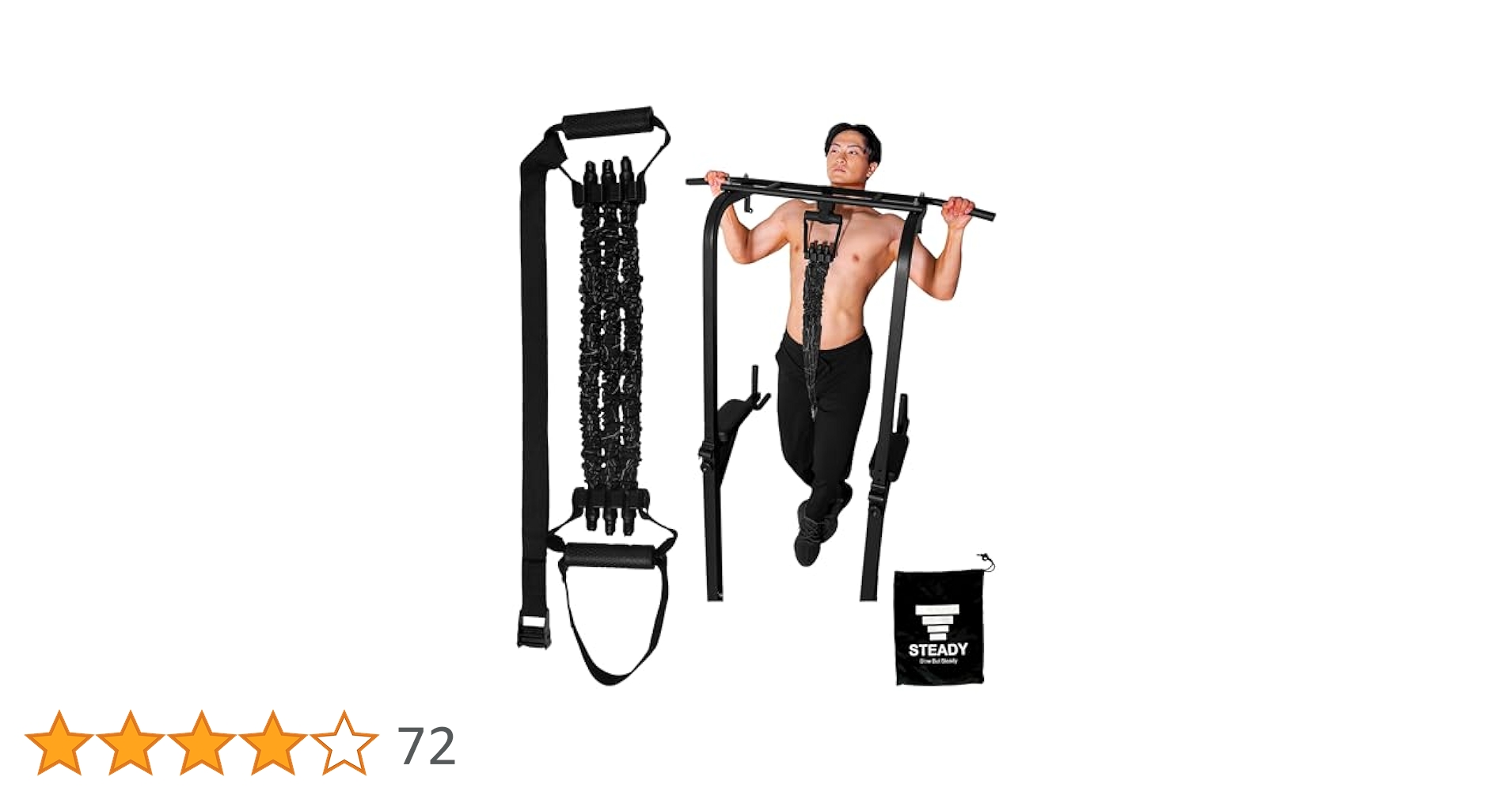 Amazon | STEADY 懸垂アシストチューブ 筋トレグッズ 最大70kg