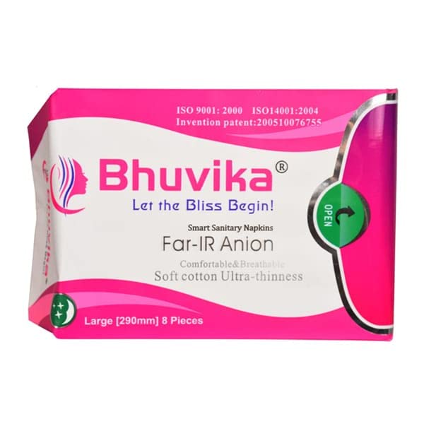 BHUVIKA SMART SANITARY NAPKINS Biodegradable Organic Sanitary Pads For Women Large(290Mm 8Pads)Smart Sanitary Napkin (B0B5794LJJ) Amazon Price History, Amazon Price Tracker
