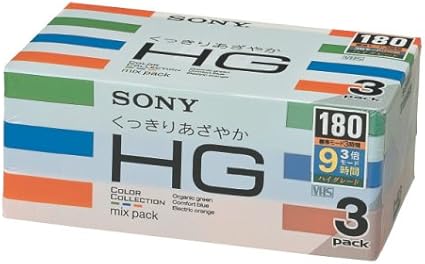 Amazon Sony 録画用 Vhsビデオカセットテープ ハイグレード 180分 3巻 3t180hgscb ソニー Sony Vhs