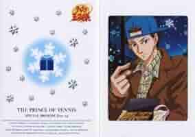 Amazon.co.jp: The Prince of Tennis Special Bromide Part 19
