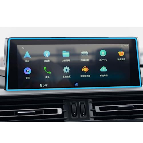 Film de protection navigation GPS pour Changan Hunter 2019-2022 écran LCD PET 2 PCS