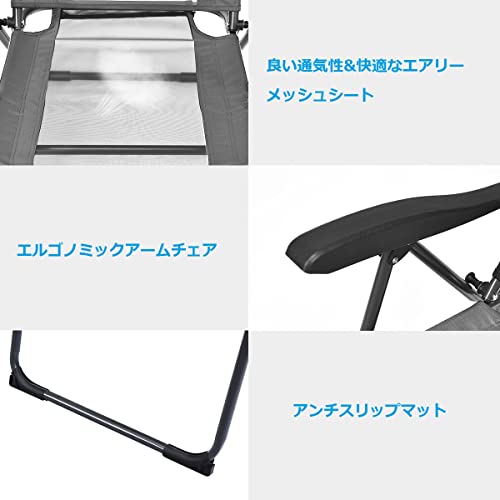 GYMAX ガーデンチェア 折りたたみ レジャーチェア リクライニングチェア ゼログラビティーチェア 2脚セット 7段階調節可能 枕付き コンパクト 折り畳み 耐荷重135kg 角度調節可能 人間工学 ガーデン 屋外 ベランダ 庭 お釣り キャンプ 花見 軽量 椅子 チェア グレー 7枚目
