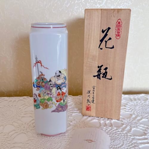 深川製磁 花瓶」の人気商品一覧 | 安い商品を通販サイトから探す