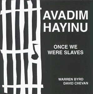 David Chevan and Warren Byrd - Once We Were Slaves - Amazon.com Music