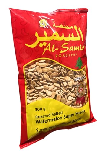 Al-Samir's Roasted Salted Watermelon Super Seeds. (300g)
