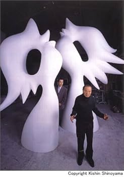 BRUTUS特別編集 人間関係 1. 2. 3 篠山紀信 マガジンハウス BRUTUS特別編集 人間関係 1. 2. 3 篠山紀信 マガジンハウス 8593