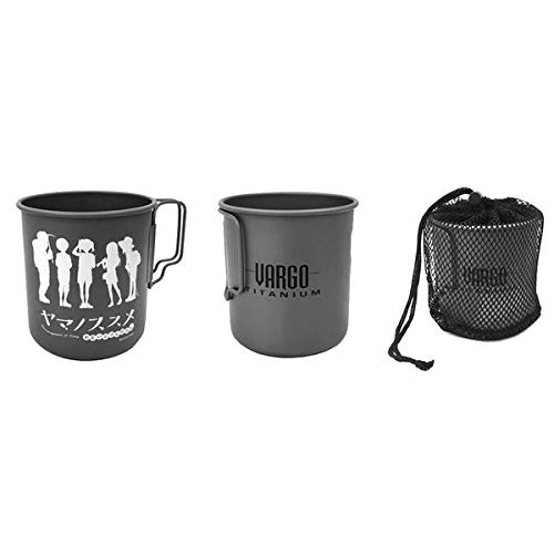 ヤマノススメ VARGO チタニウムトラベルマグ450 限定300個 数量限定 Amazon.co.jp: 「ヤマノススメ おもいでプレゼント」 VARGO チタニウム