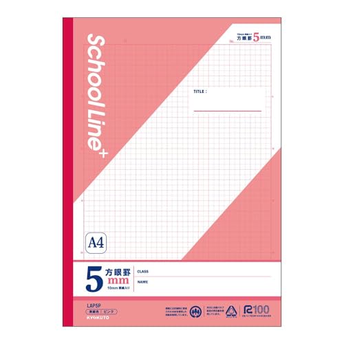 {m[g(LNgE) XN[CvX wK A4 5mmr sN LAP5P