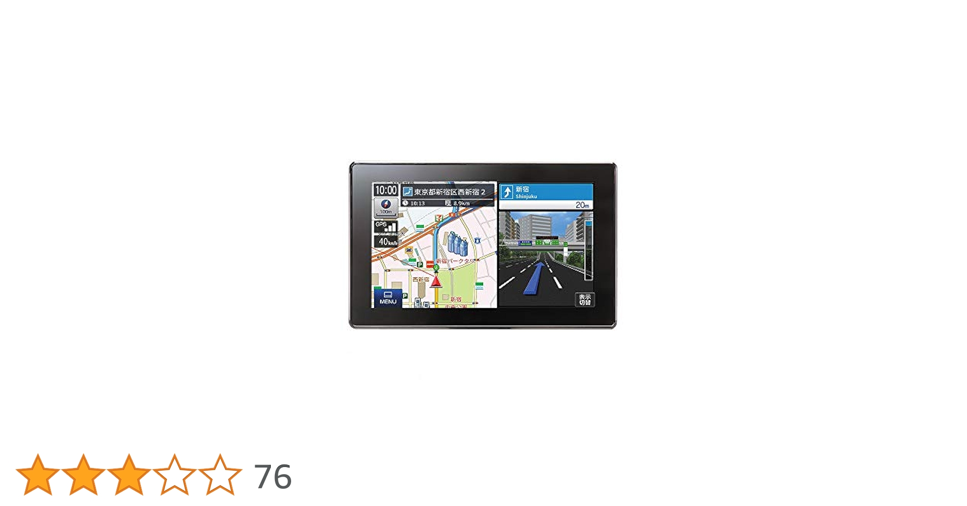Amazon.co.jp: YupiteruユピテルYPF7550MLフルセグ搭載7型