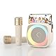 TANALAZ Karaoke Maschine 2 Mikrofone für Jungen Mädchen, tragbare Bluetooth-Lautsprecher mit dynamischen Lichtern für Kinder Erwachsene Mini Voice Changer Mikrofon Lautsprecher Set mit Telefonhalter