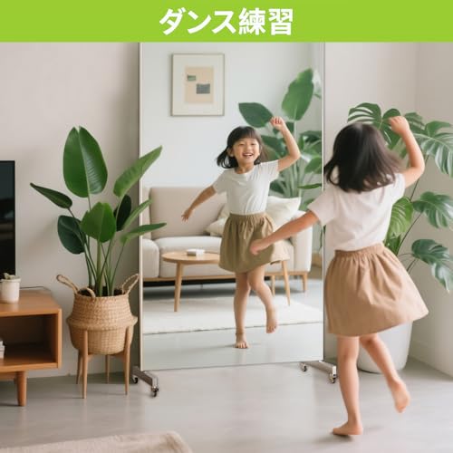 BRIVUE 割れない鏡 全身 姿見 キャスター付き 120cm*180cm BJ-AH1120180TZ の商品画像 8