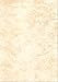 Produktbild Marmorpapier, DIN A4, 90g/m², 500 Blatt, beige