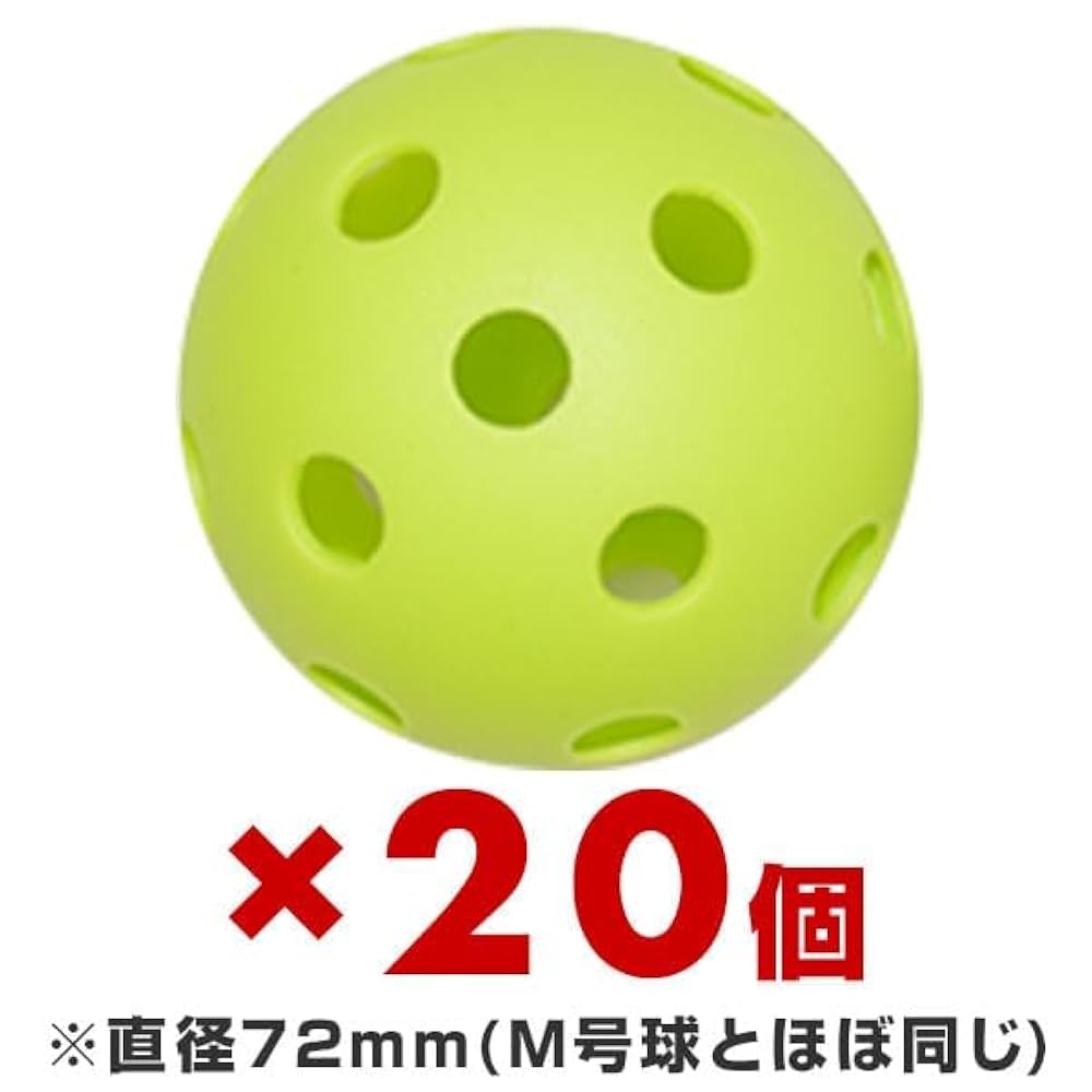 子供用のボール 幼児用ボール】FOOTBALL ZOO トラ BSF-ZOO06｜sfida Online