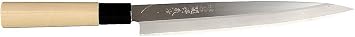 Happy Sales HSSR400, Japanese Long Sashimi Sushi Knife 210 mm