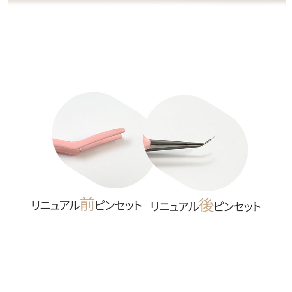 Amazon | 【NO GLUE/キボ公式】キボぴぴラッシュ つけまのりなし