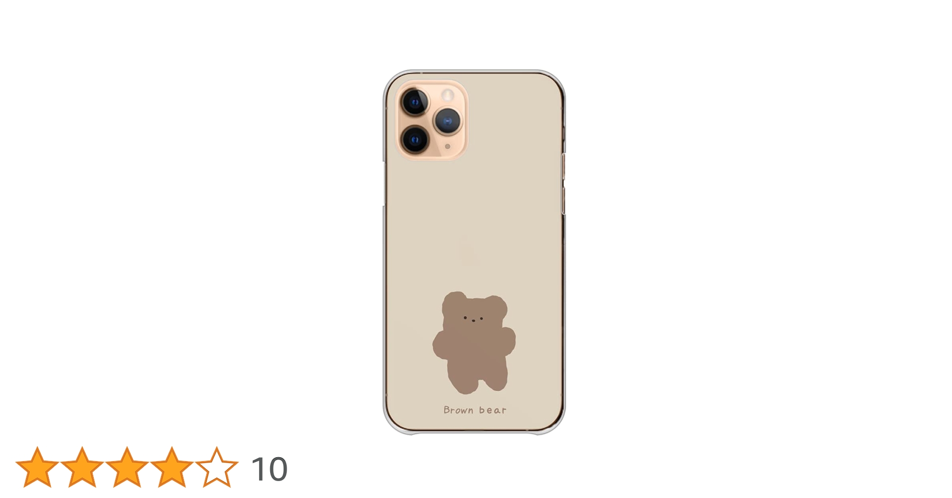 【希少】ジェジュンのスマホケース Amazon.co.jp: iPhone SE3 /SE2/8/7 用 ケース クレヨン