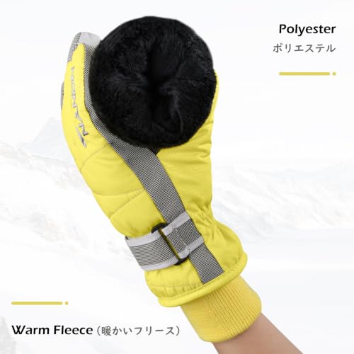 Image of TRIWONDER TRIWONDER Ski Gloves for Kids - Waterproof Snowboard Winter Warm Gloves Thermal Fleece Snow Gloves for Boys Girls (Yellow, S (7-8 Years Old))