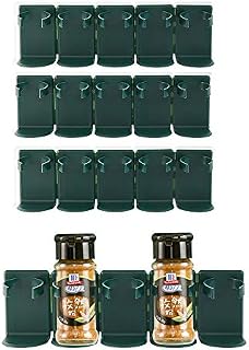 TWH Spice Racks Organizer, Set of 4 Wall Mounted Spice Racks Hanging for Cabinet Pantry Door, Kitchen Cupboard, Seasoning Storage Spice