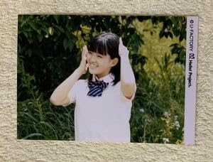 7975 モーニング娘。 鈴木香音 生写真 50枚セット Amazon.co.jp: モーニング娘。鈴木香音 生写真 DVD Greeting ~鈴木香音