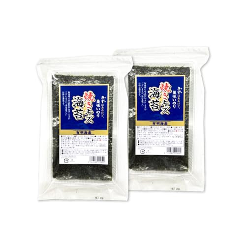 [訳あり] 福岡有明のり 焼き海苔 20g×2袋