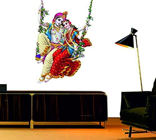 Beautiful Radha Krishna Vinyl Wall Sticker for Pooja Ghar and Wall Decor (50x70cm), (Desg-22)