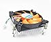 HIGH POWER® LGA-115x-mITX 1U Low-Profile Quiet 80mm Intel LGA 1150 1151 1155 1156 CPU Cooling Fan Mini ITX Micro ATX mITX PC i5 i7 Processor Cooler
