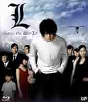Amazon.co.jp: L change the WorLd（Blu
