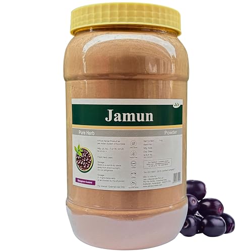 Jain Jamun Powder - 1 kg